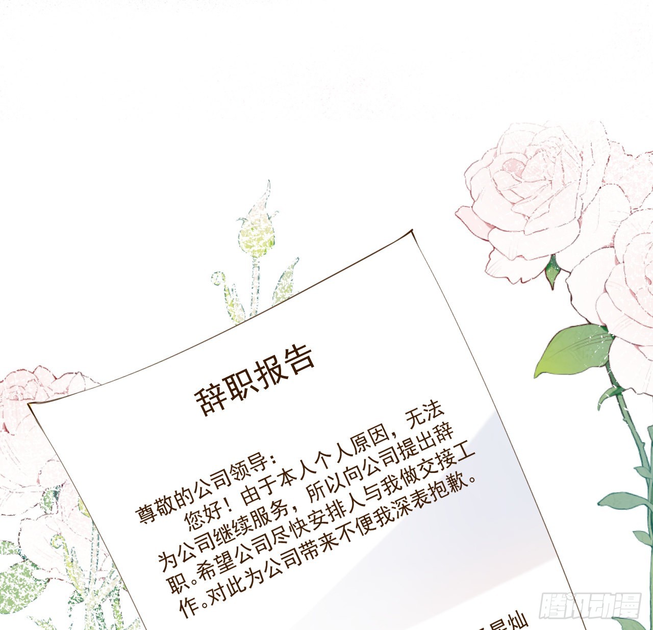57搞个大计划21
