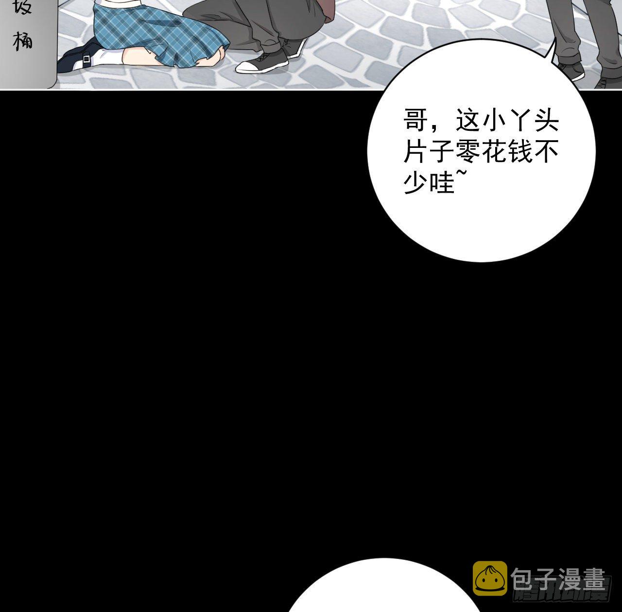 15 罗西蒙邀约39