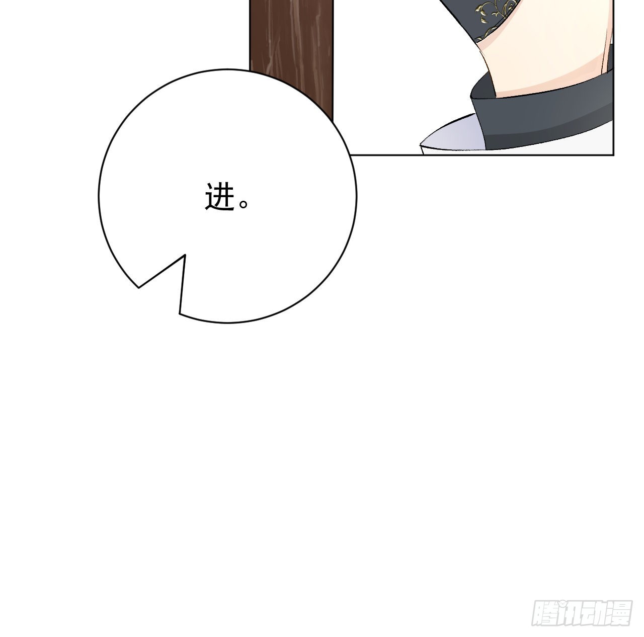 43献给主人的大礼（连更活动25