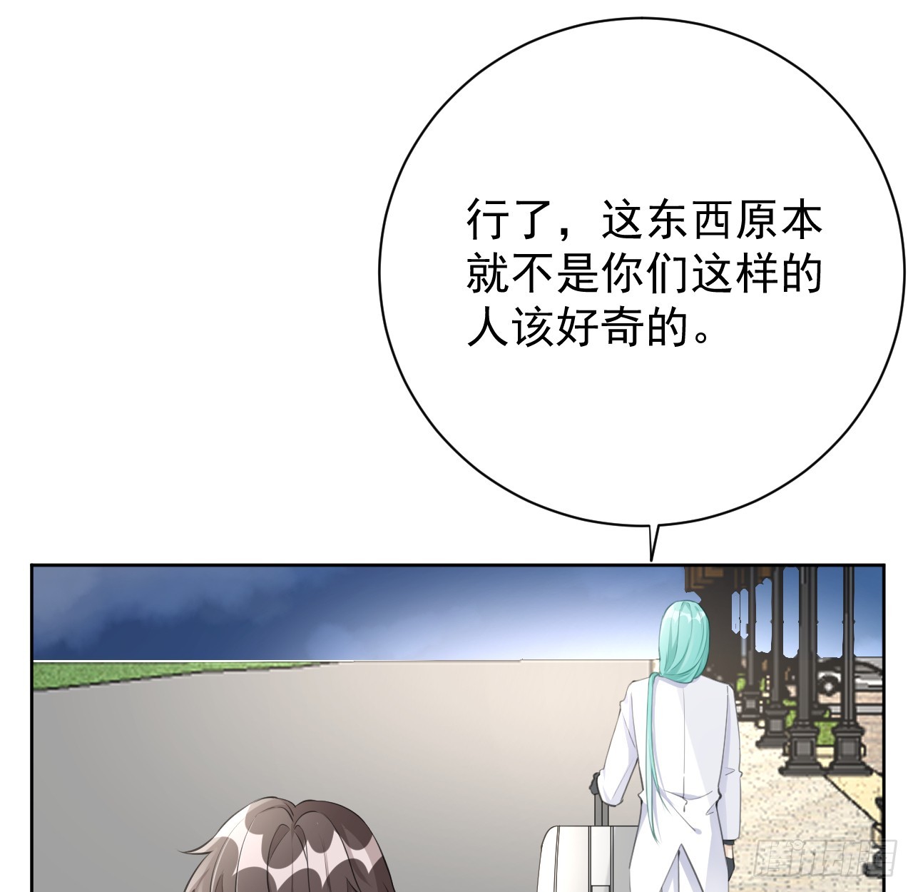 74 人命关天38
