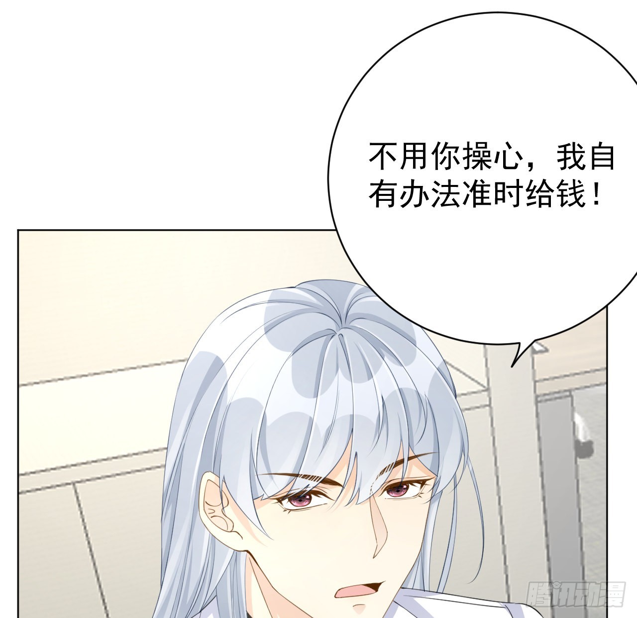60 借我一个亿！（含贺图）18