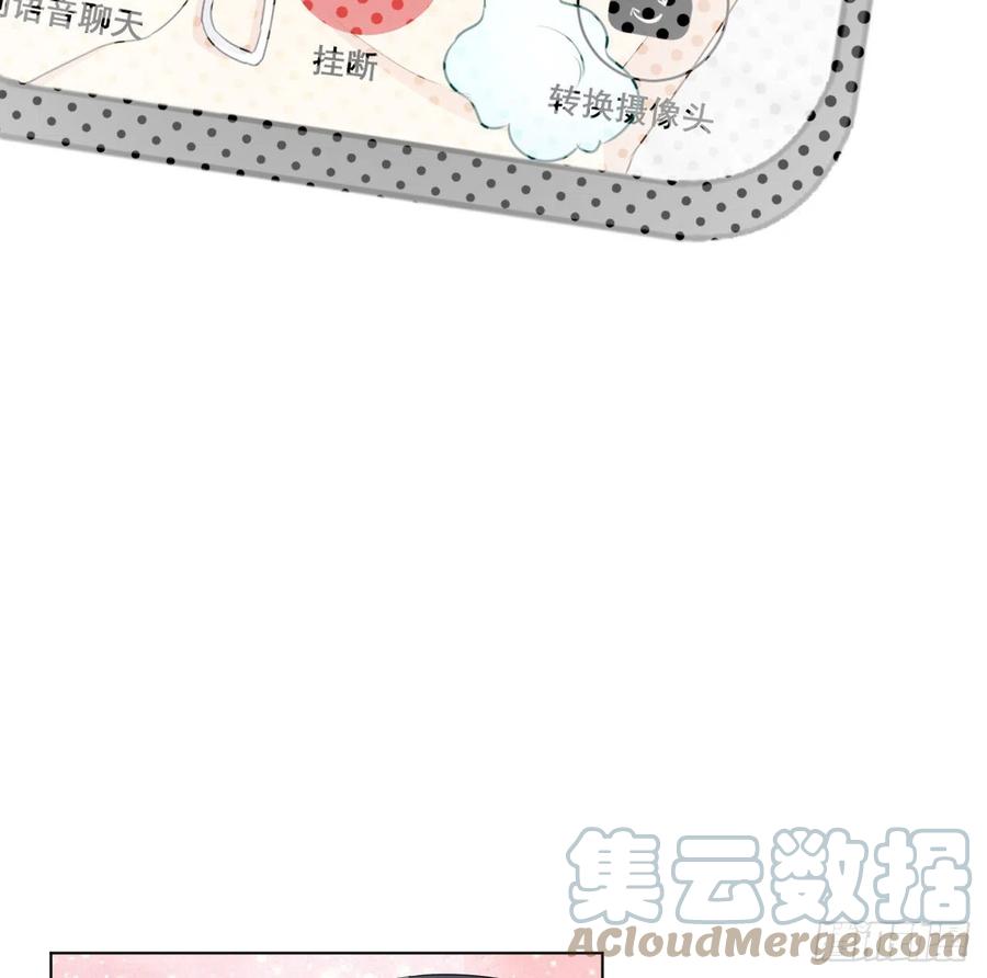 36 是我高攀了3