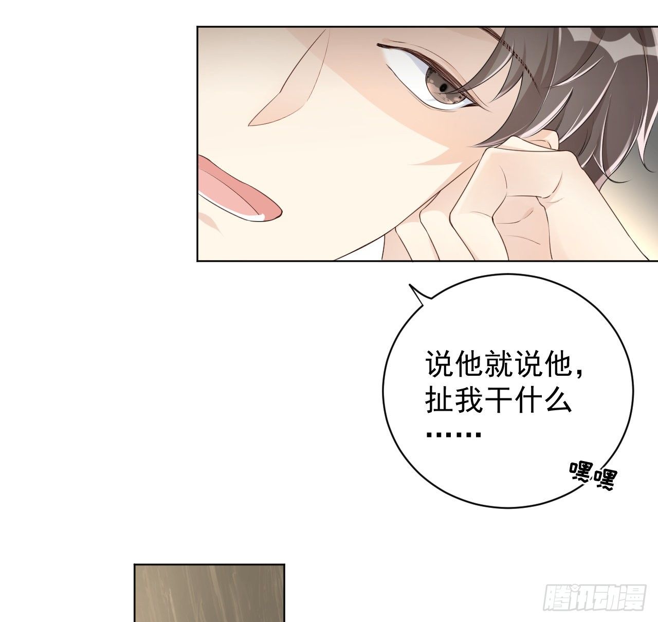 19 全家的希望15