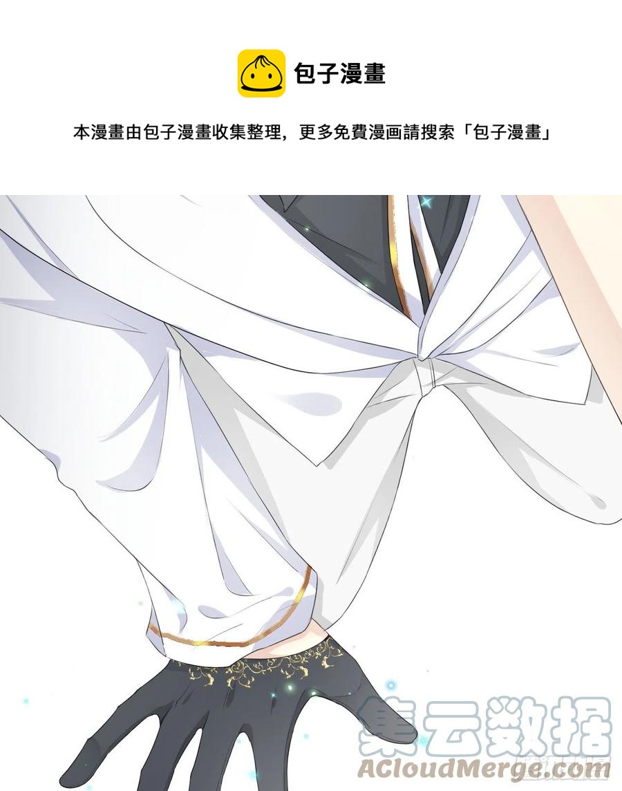 30 我的宝·贝·儿·子48