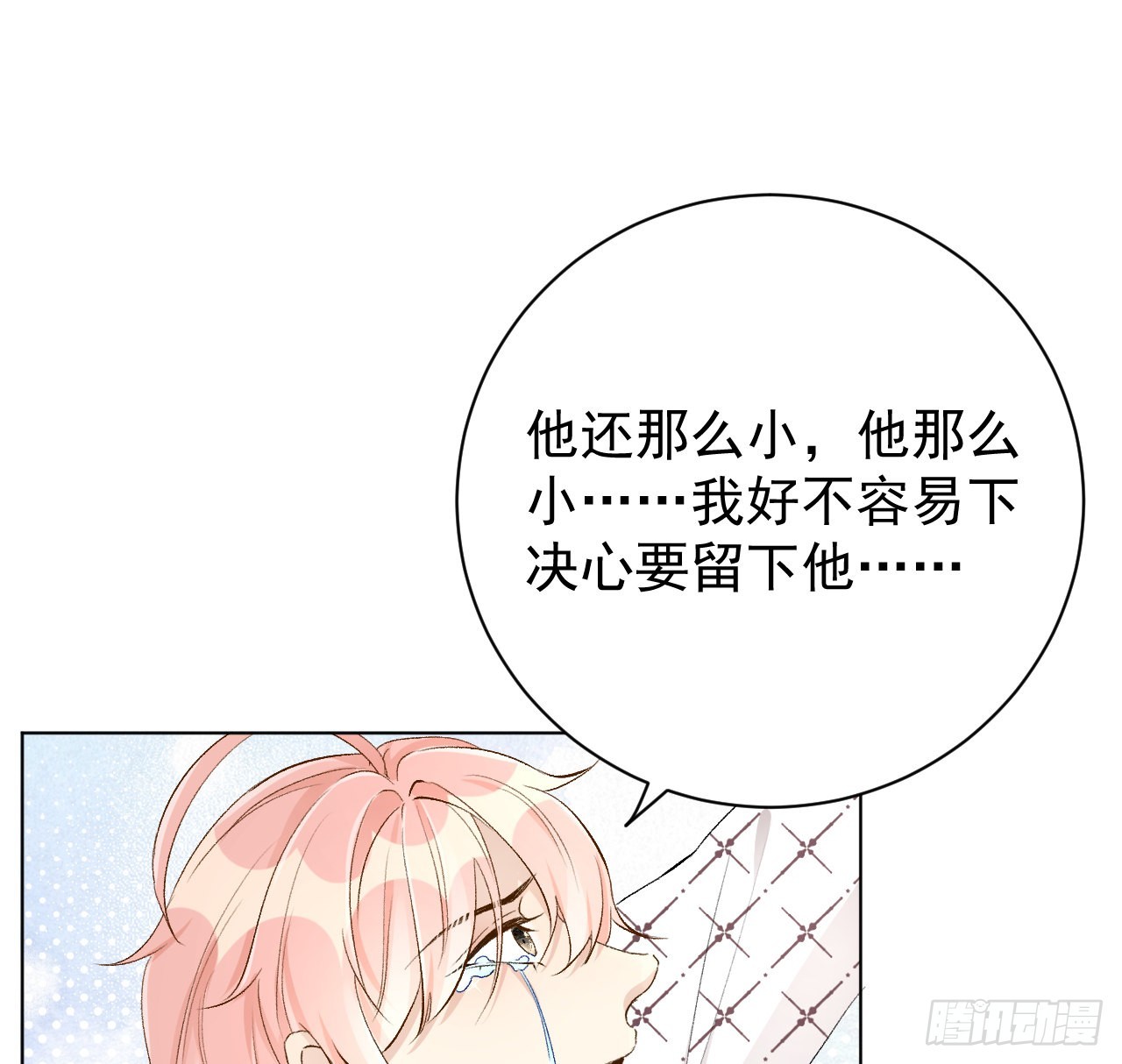 45辛煜川回国29