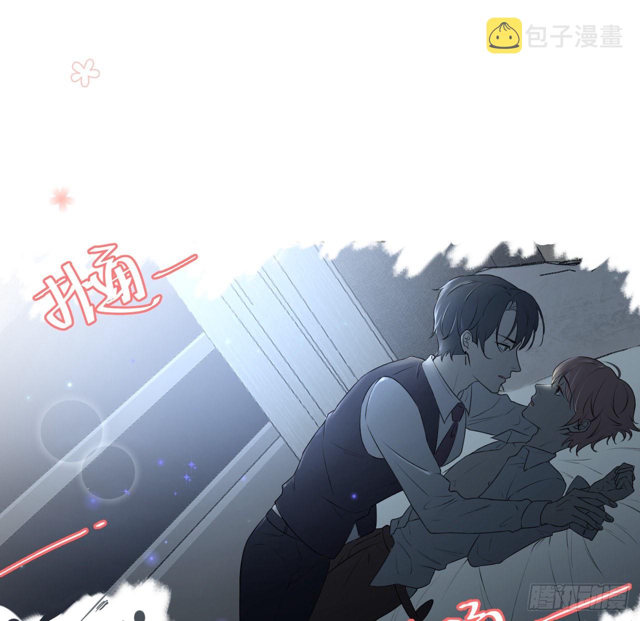 11 算是同居吗37