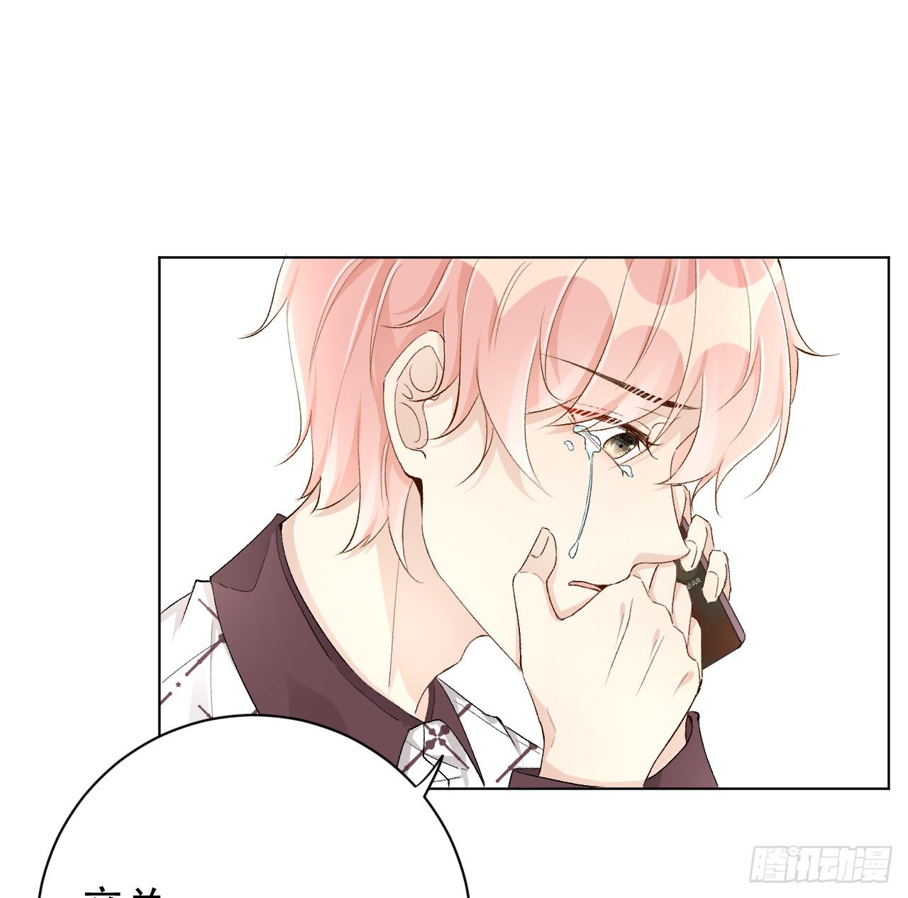 47花言巧语51
