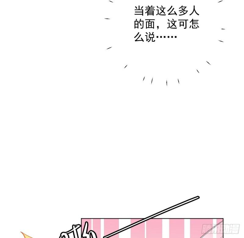 24 逼婚现场8