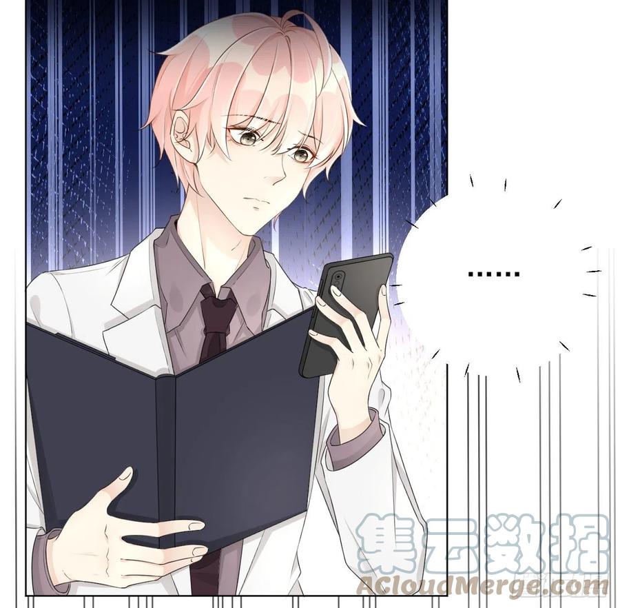 29 辛升集团要垮了？27