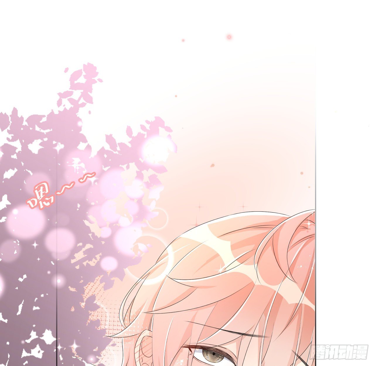 07 他居然慌了40