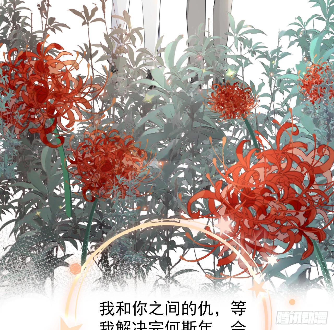 62 坑爹一波接一波42
