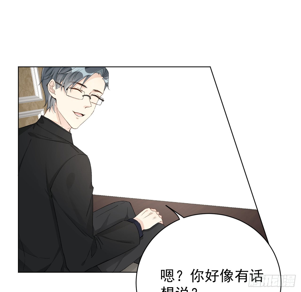 47花言巧语4