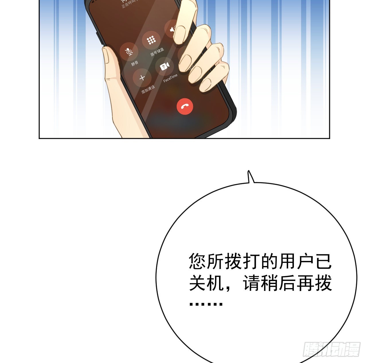 62 坑爹一波接一波51
