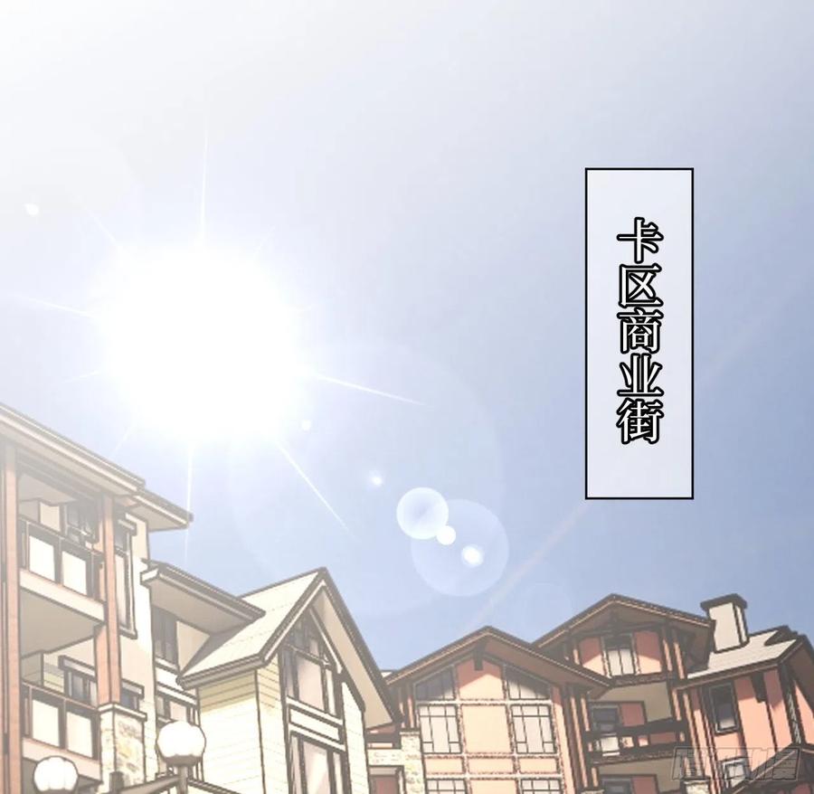 28 求求你了，罗先生1