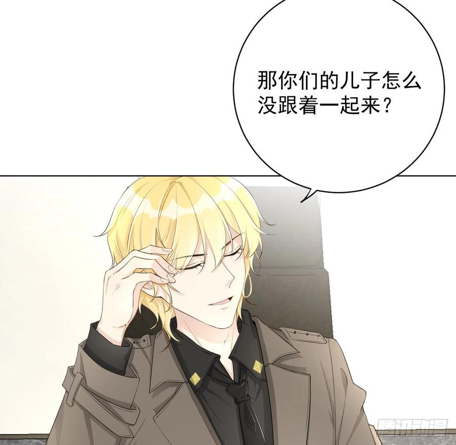 28 求求你了，罗先生14