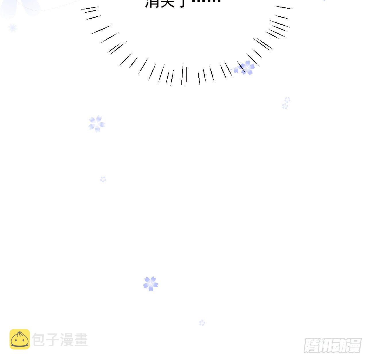 02 只有我是Omega70