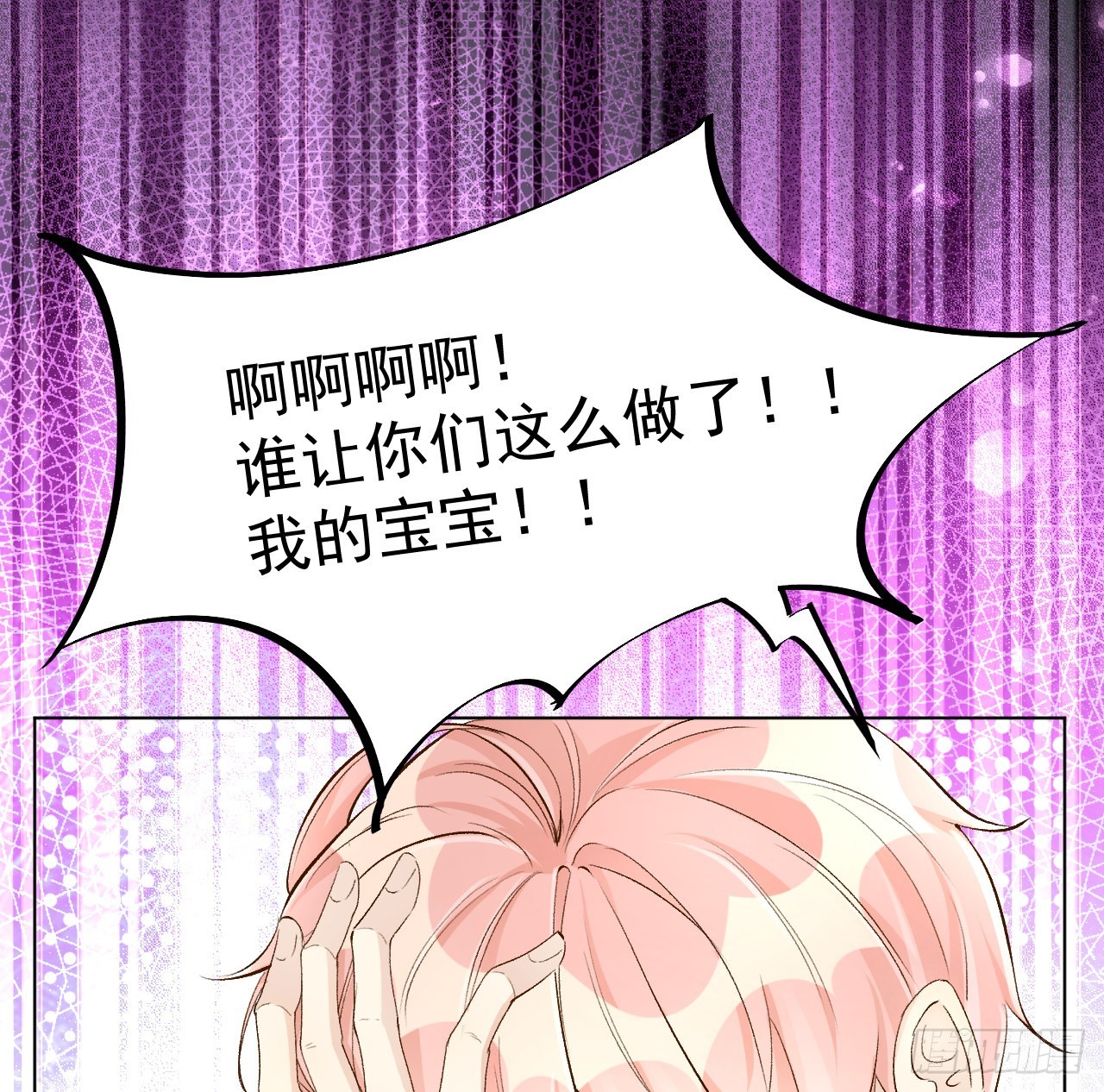 45辛煜川回国26