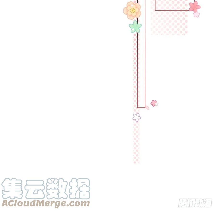 35 直播洗澡？39