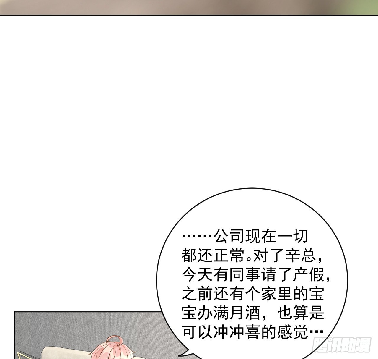 37恭喜你48