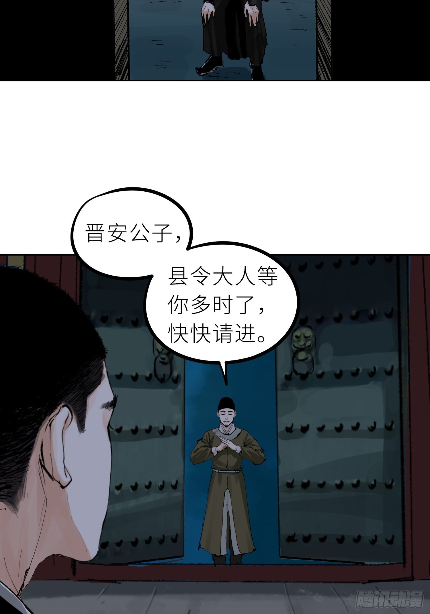 028红月胭脂19