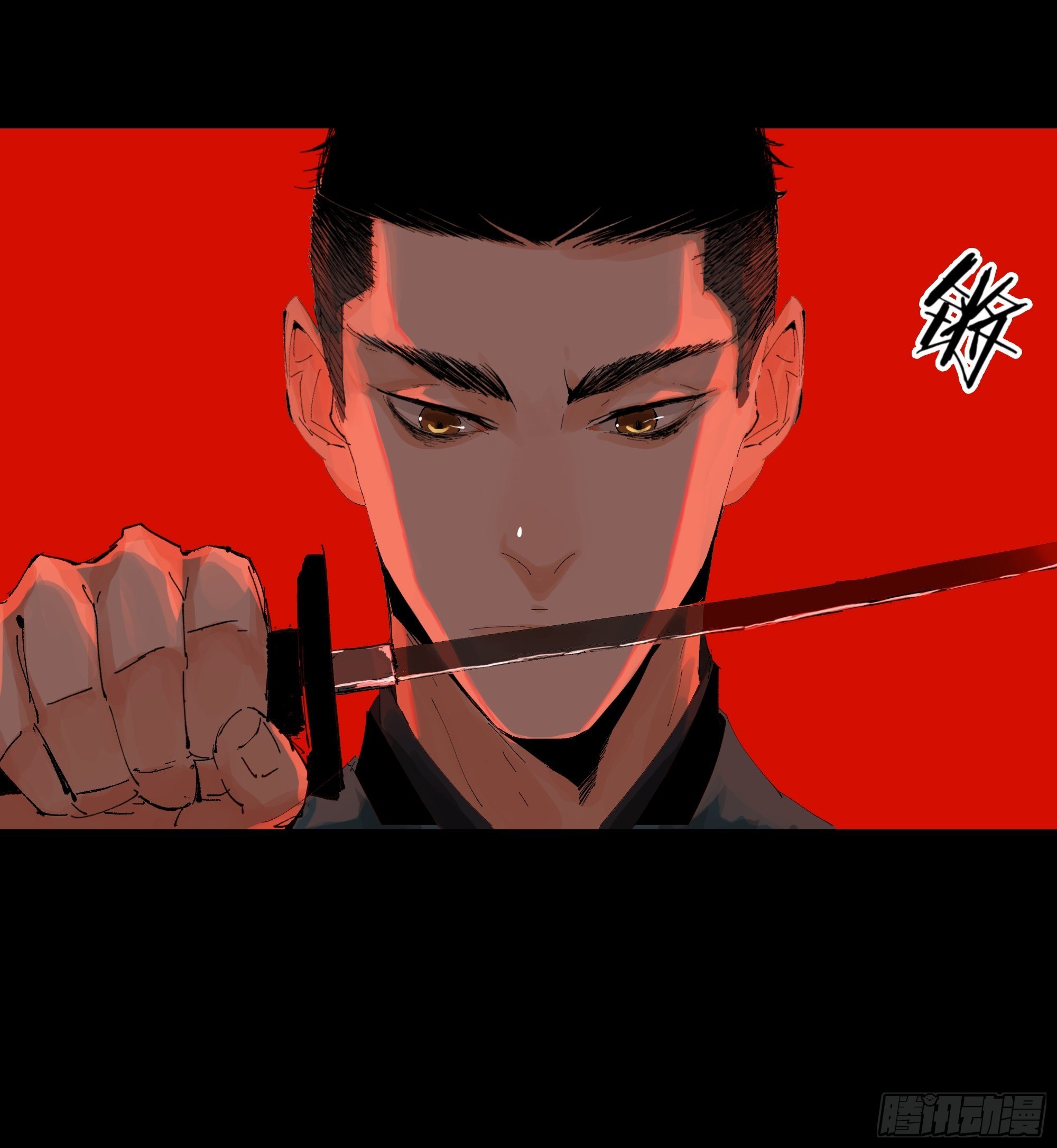 015趁你病，要你命26