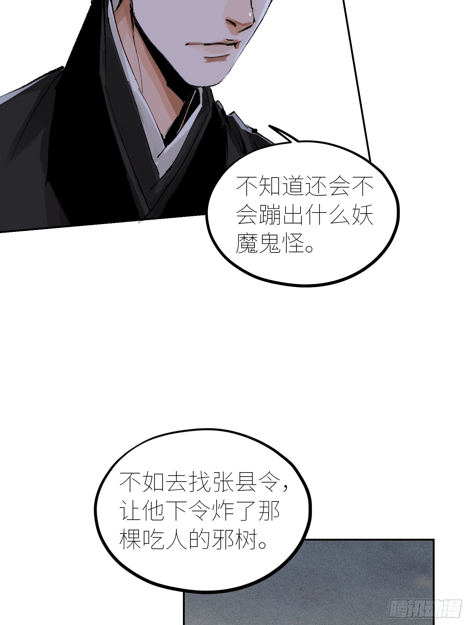 052二面佛30