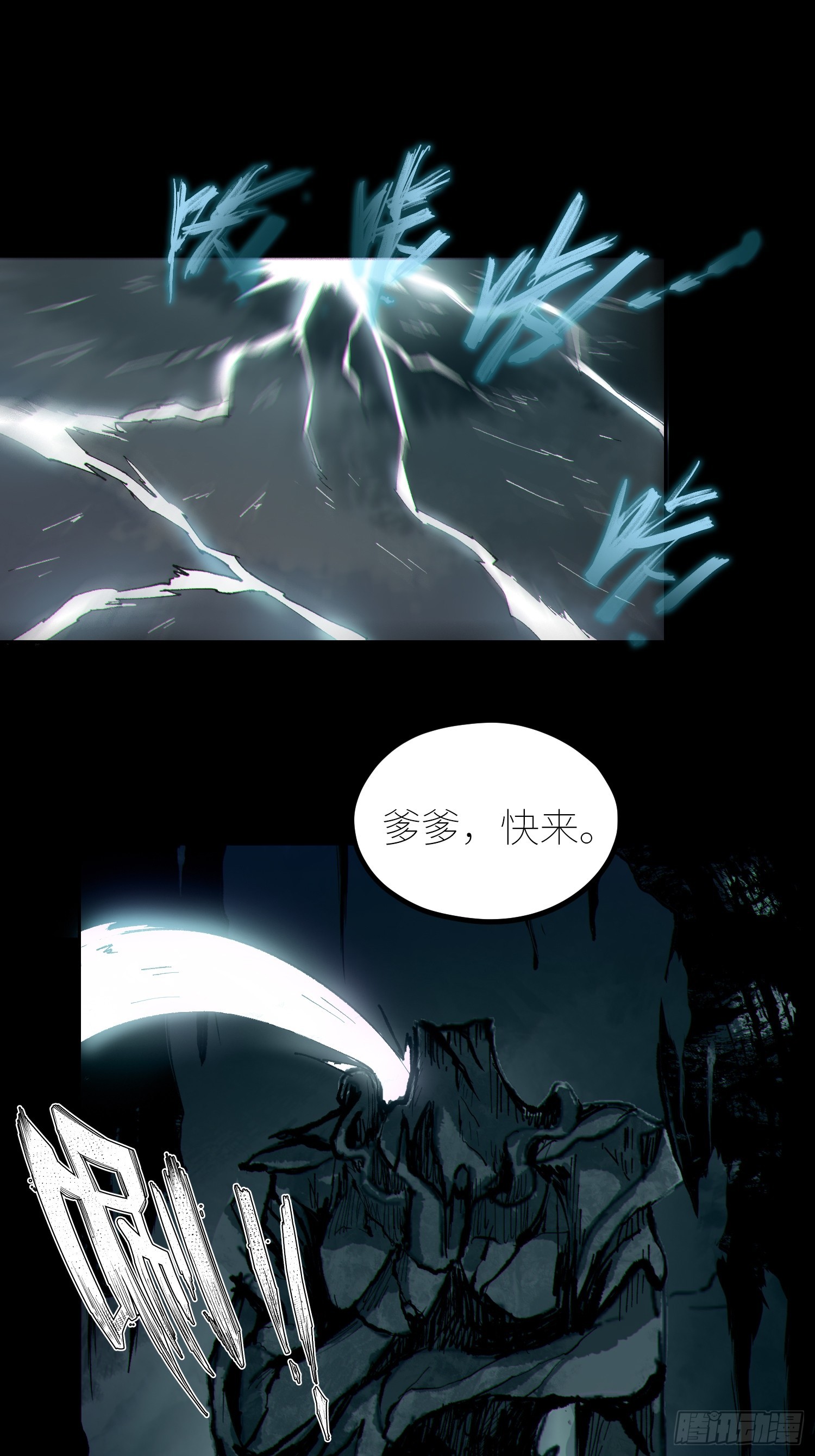 064选择3