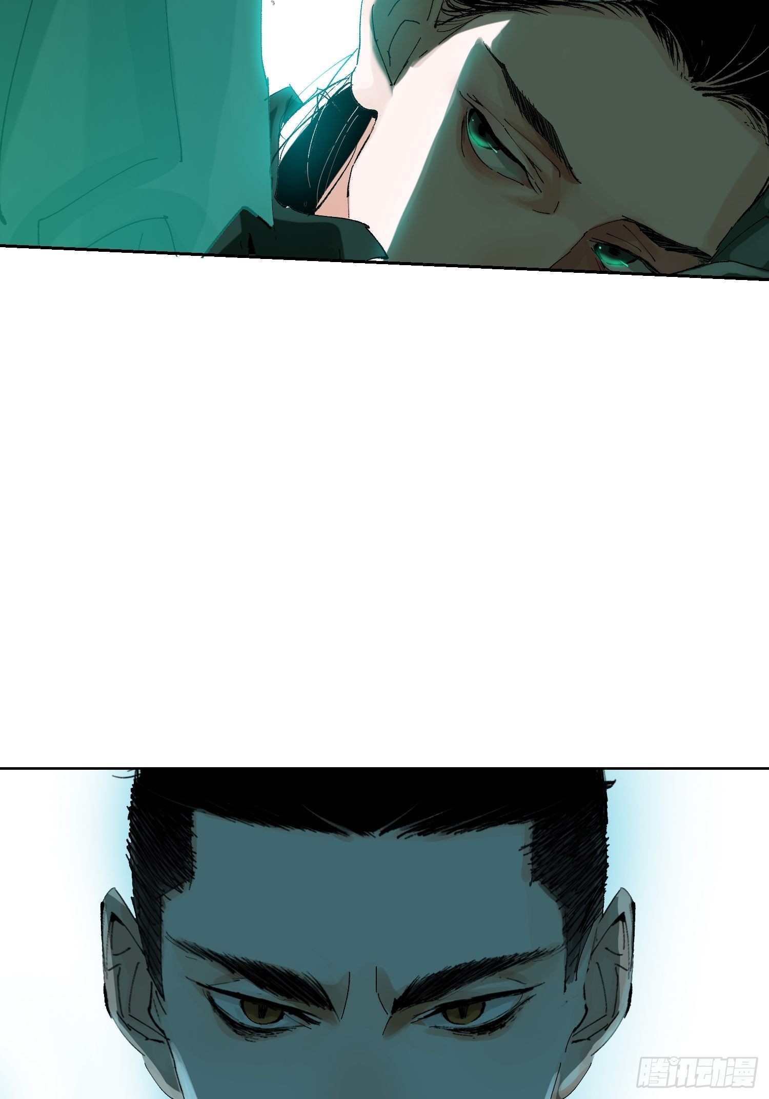 046元神斗法7