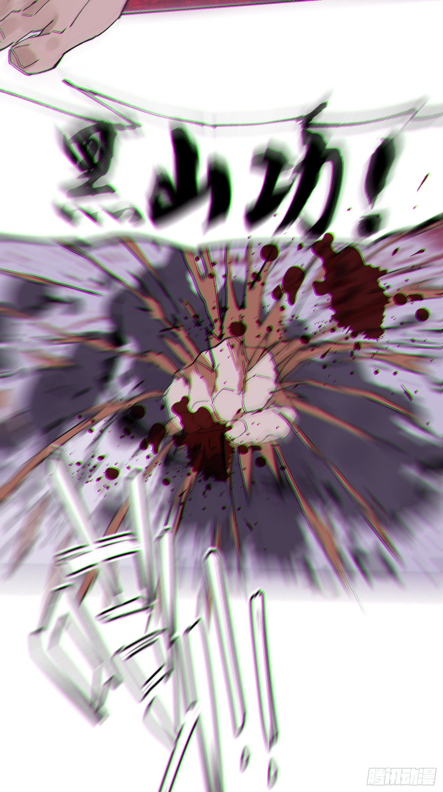 050暴露27