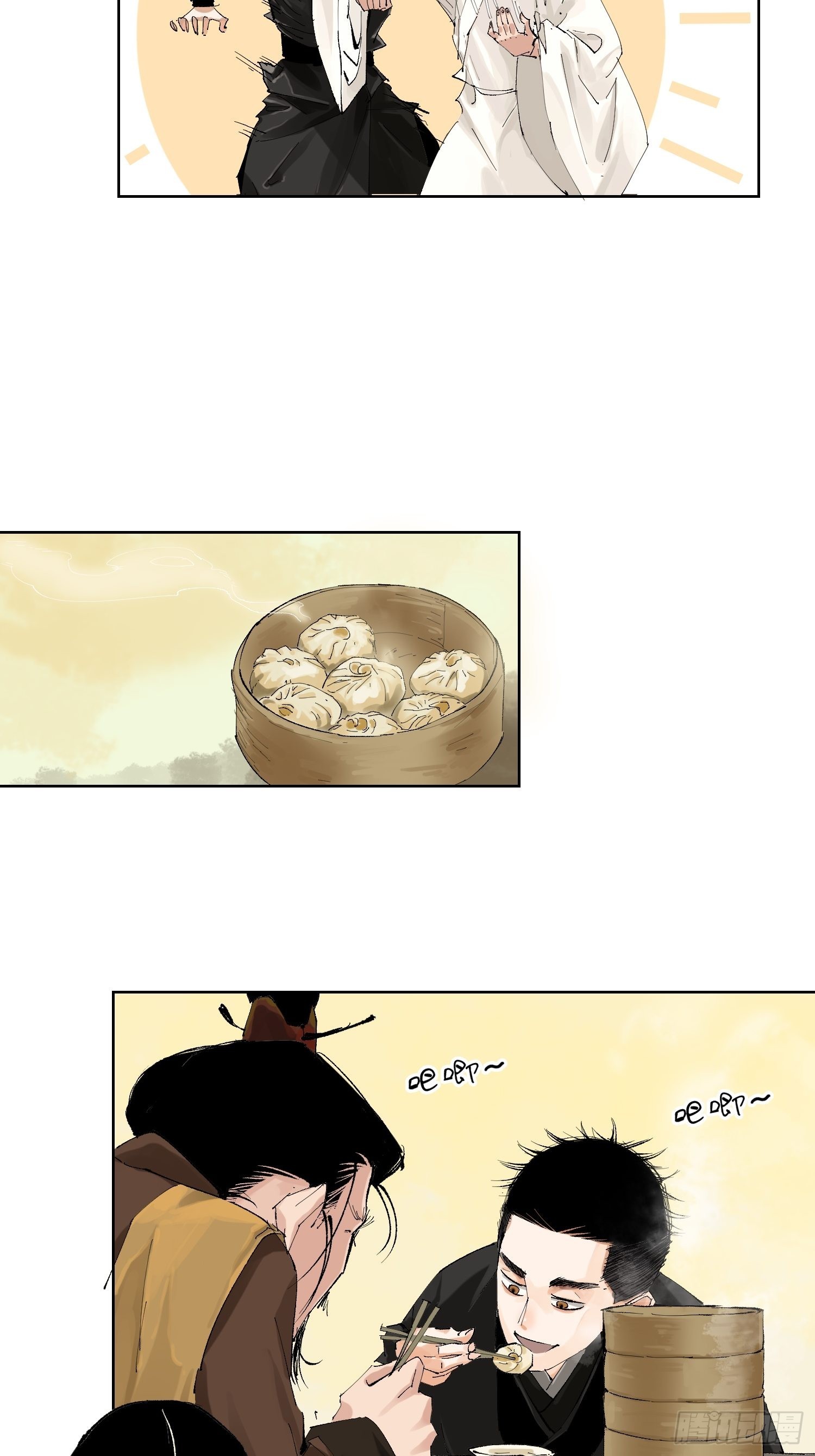 042灌汤包12