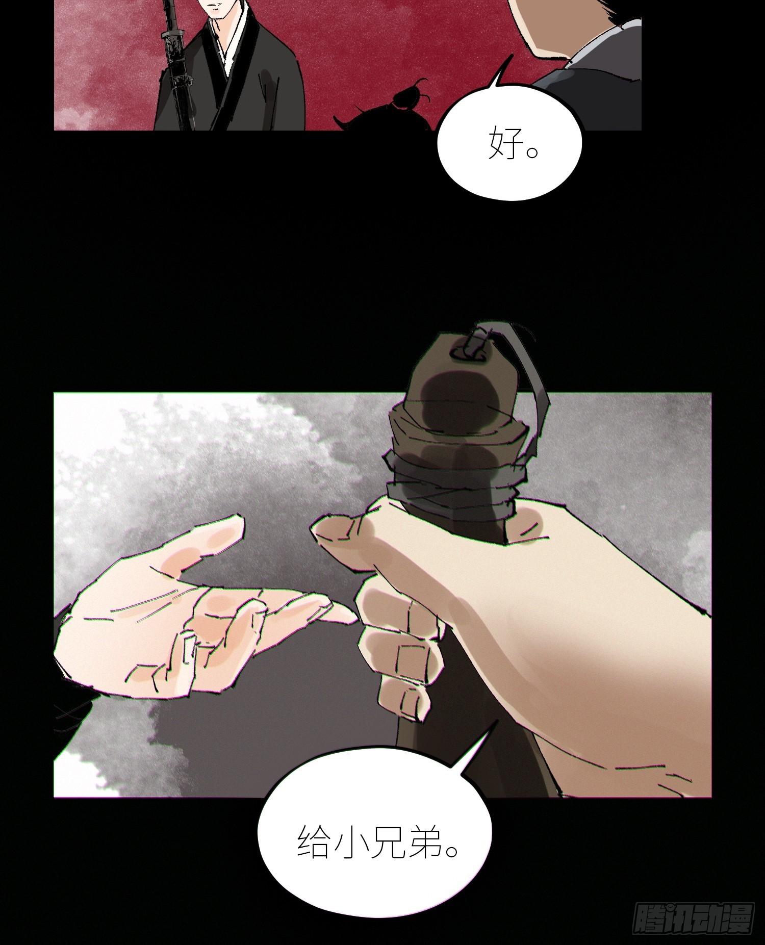 064选择21