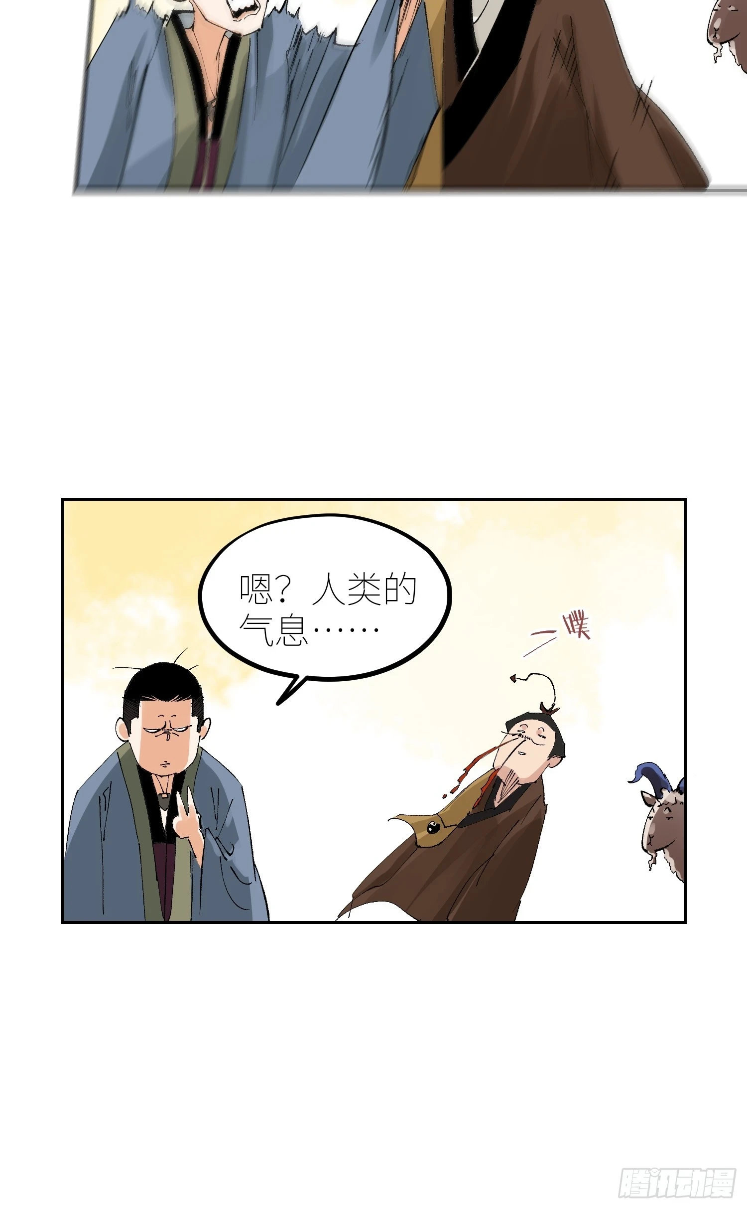 068功德台9