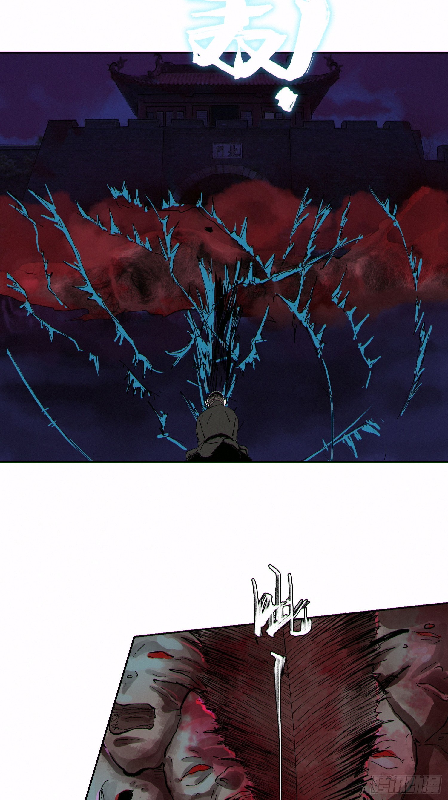 059旧身4