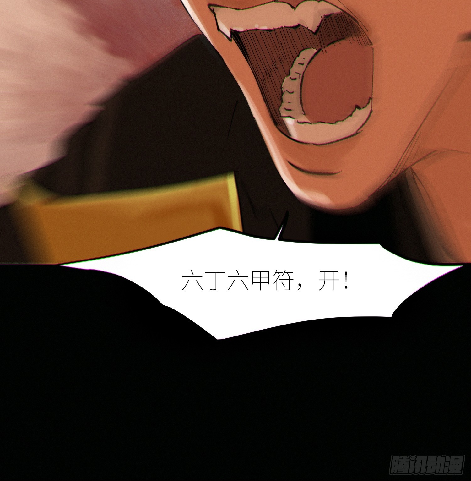 064选择26