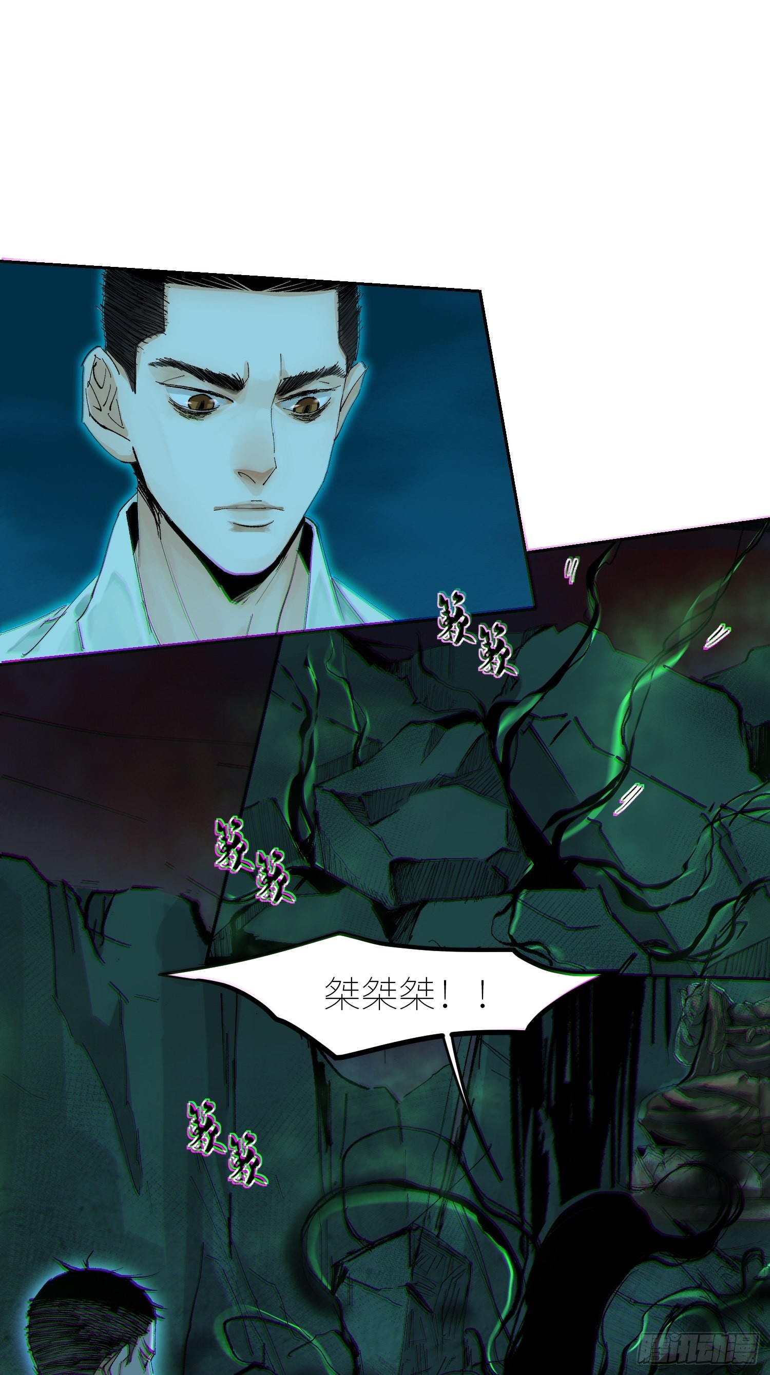 048彩荷2
