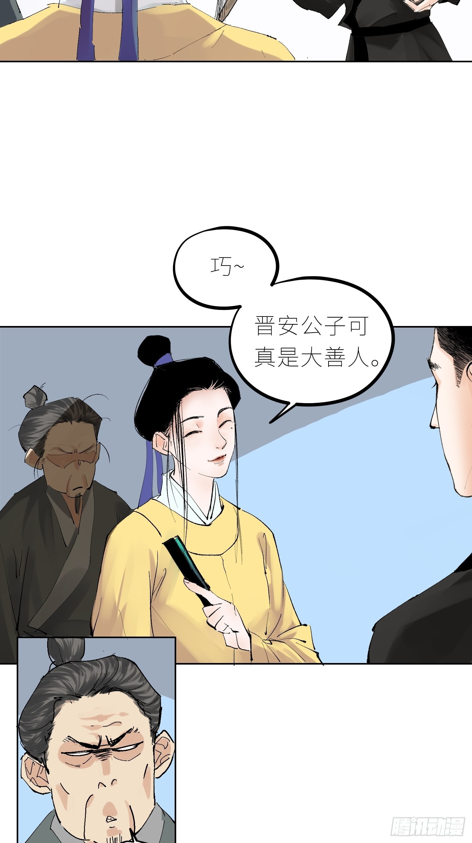 043摆摊34