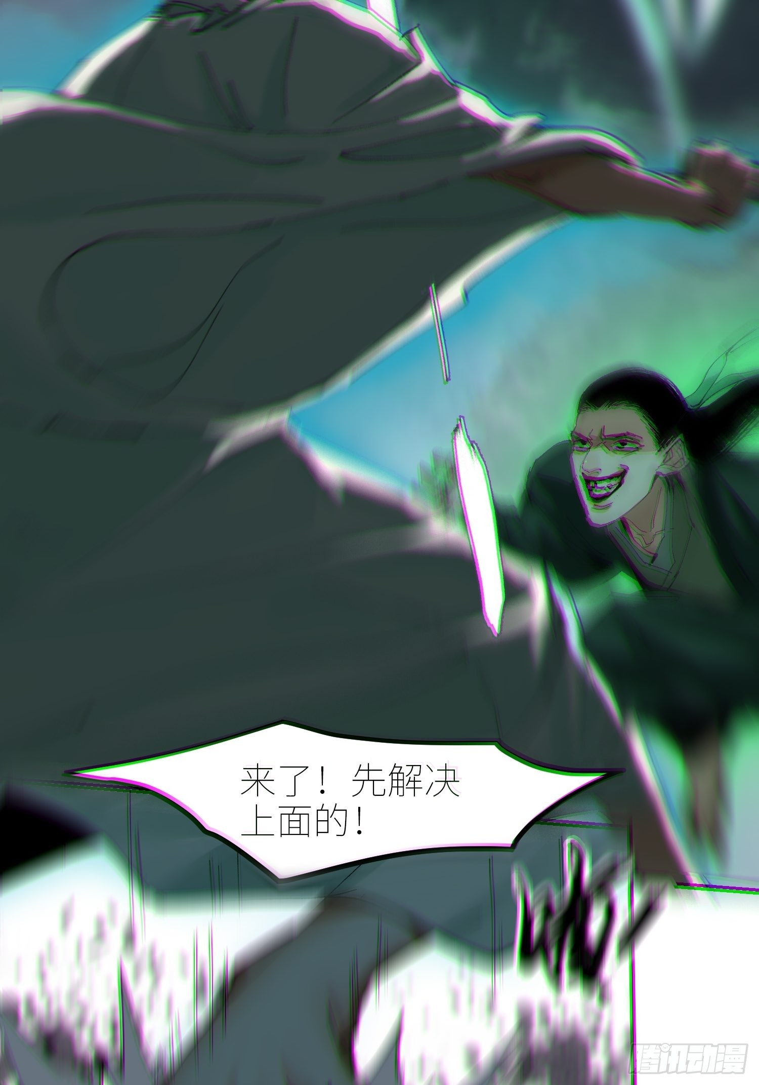 048彩荷21