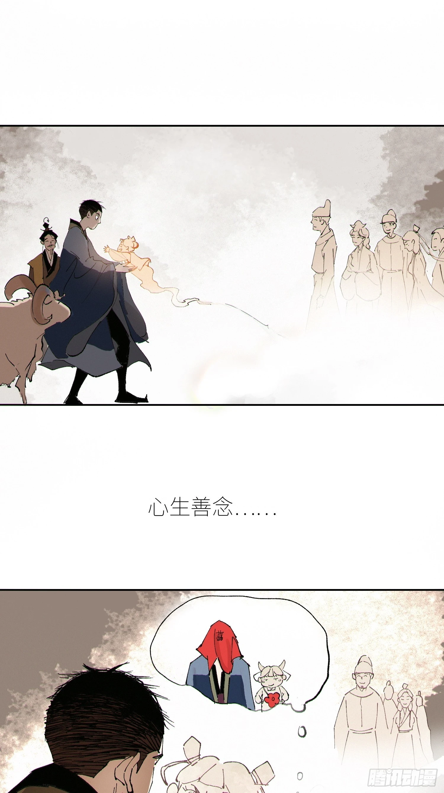 068功德台23