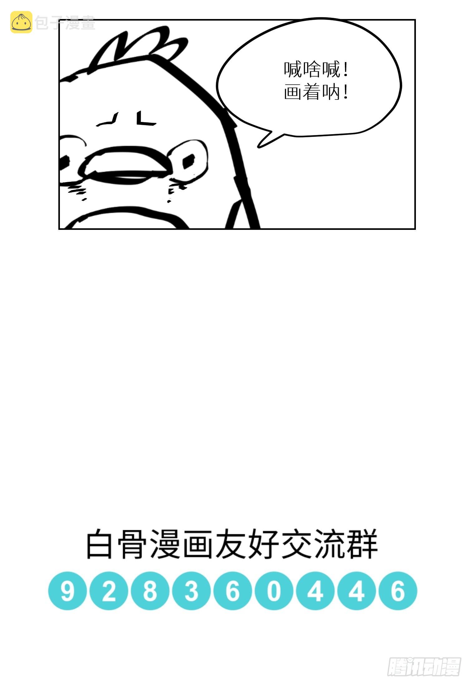 028红月胭脂34