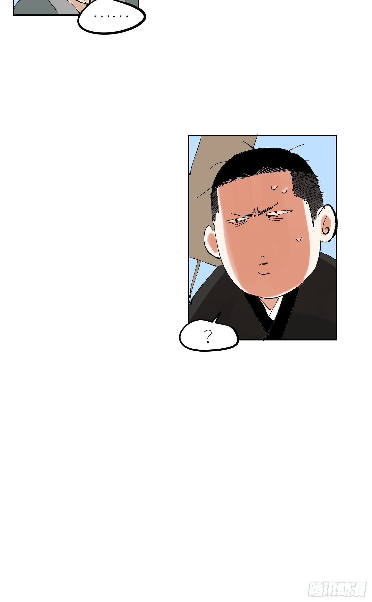 043摆摊35