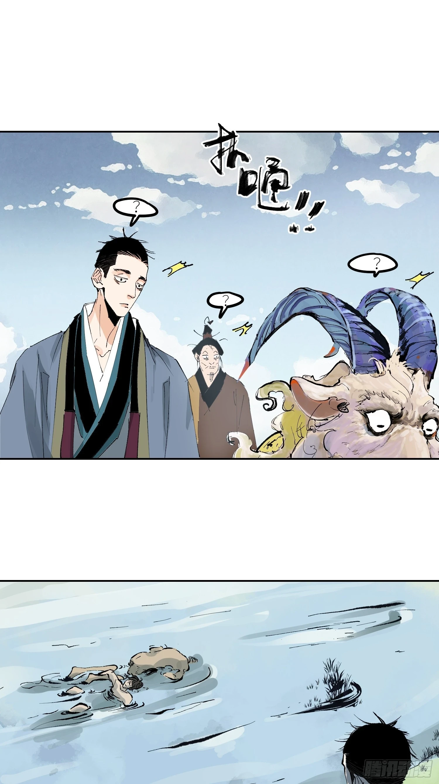 069活人死相6