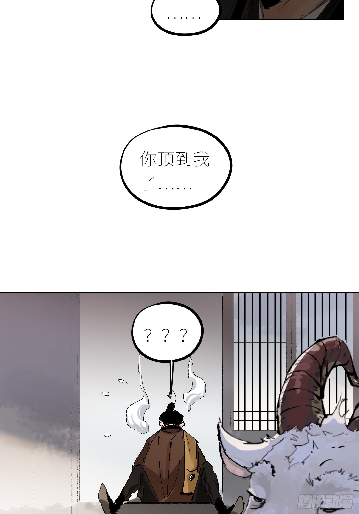 043摆摊25