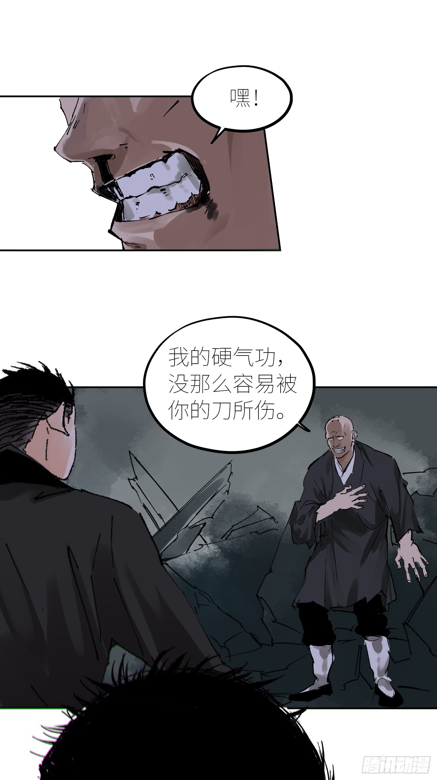 052二面佛2