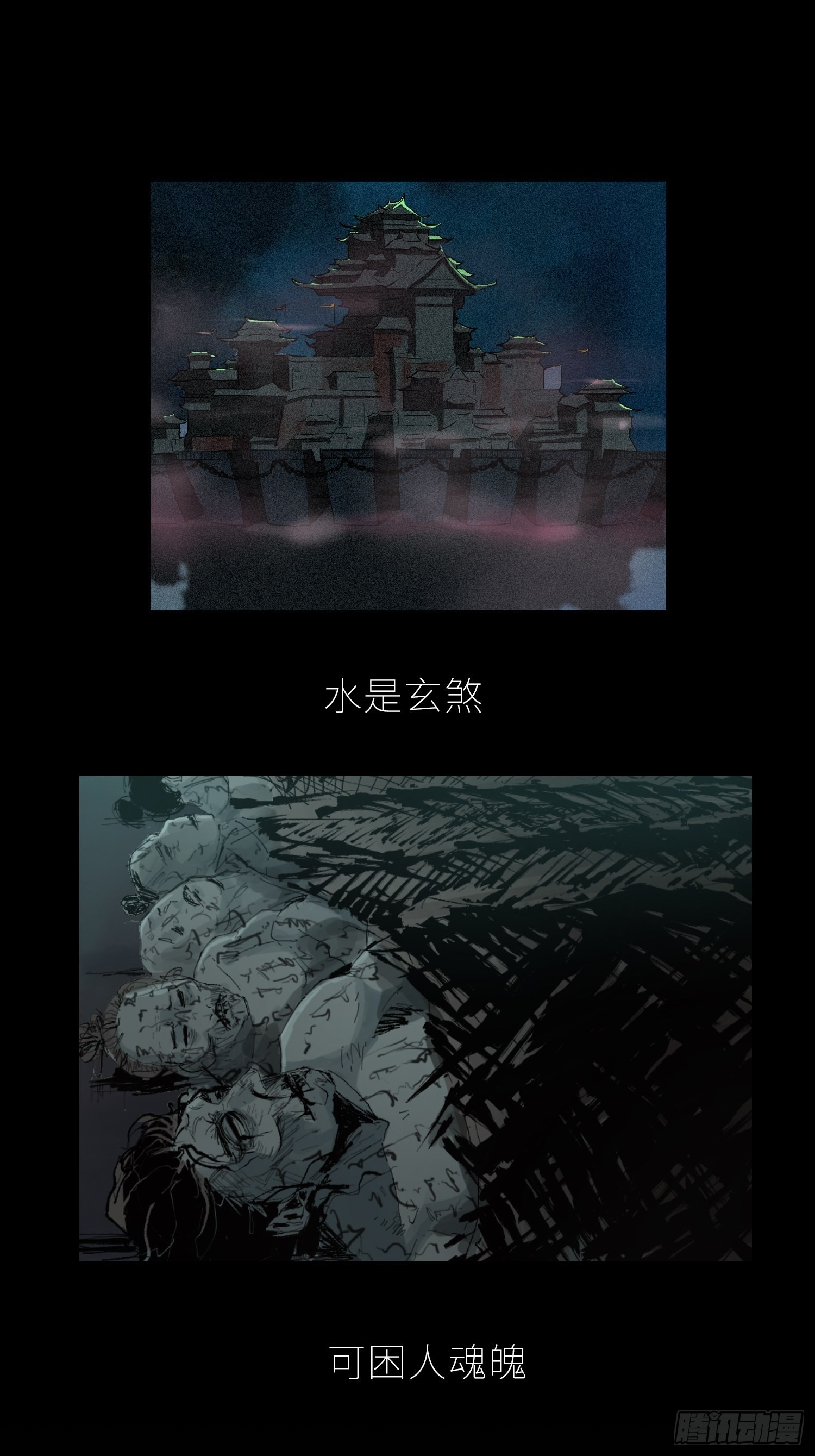 035六丁六甲2