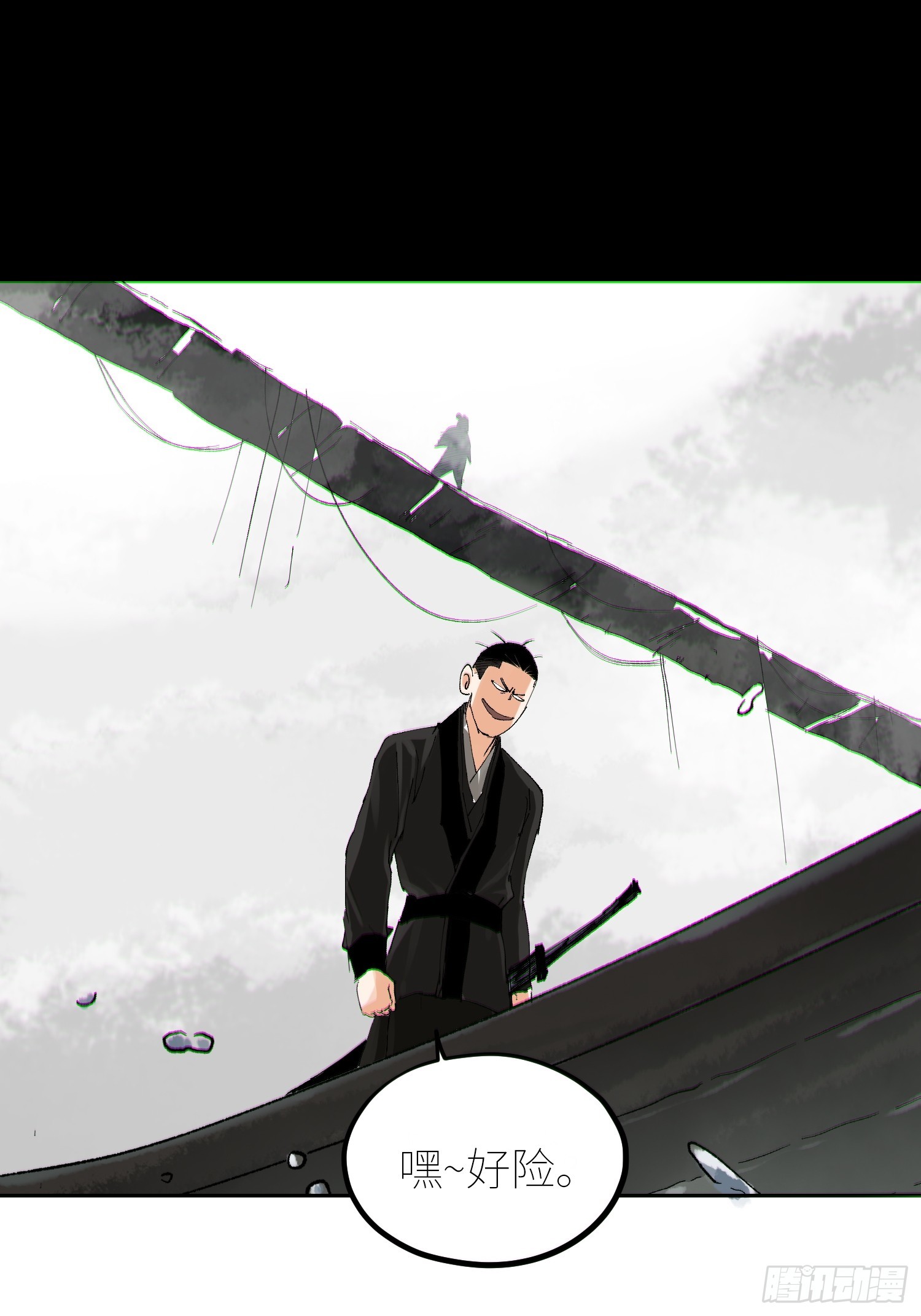 062引魂灯16