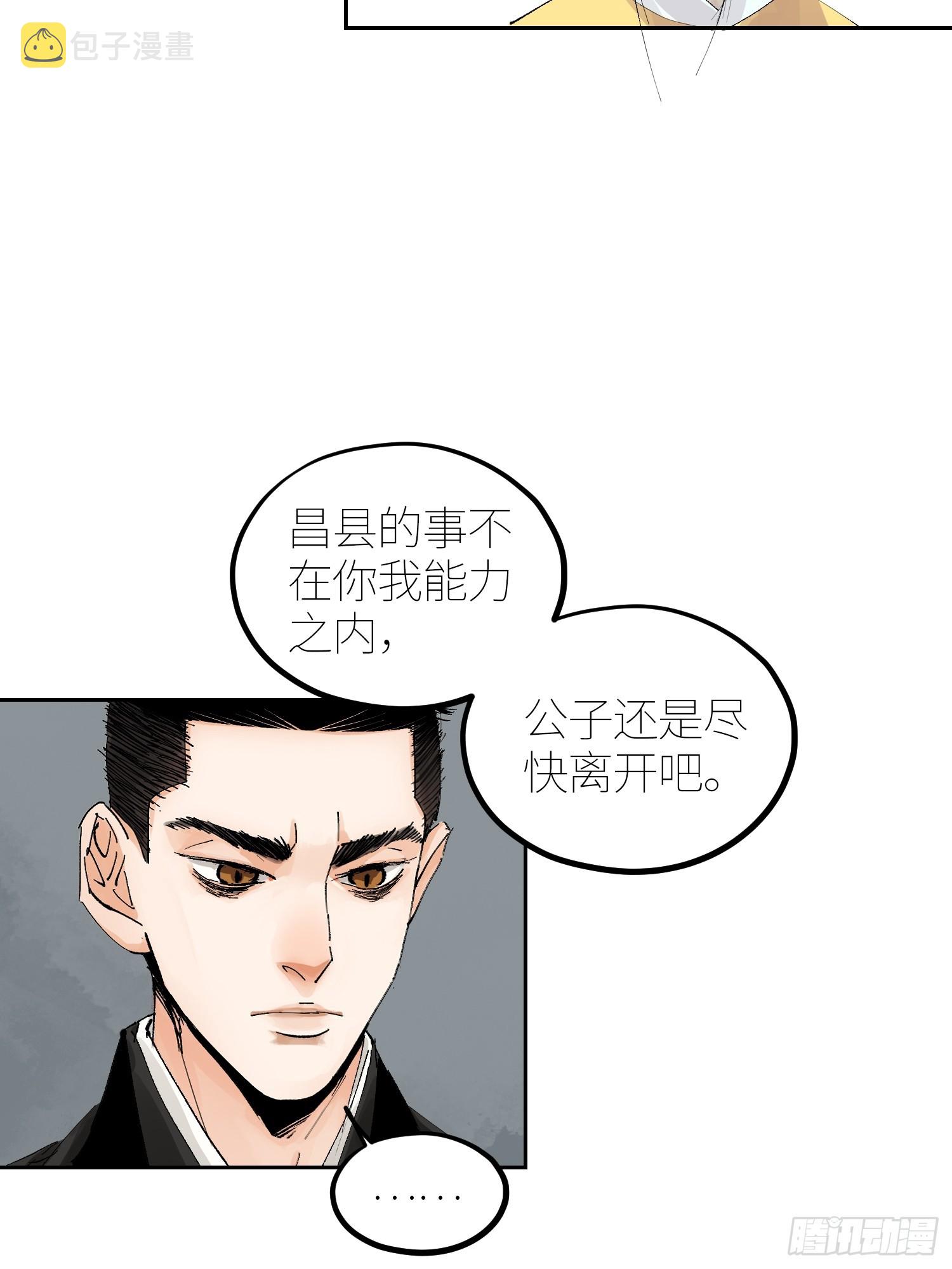 056爆炸8