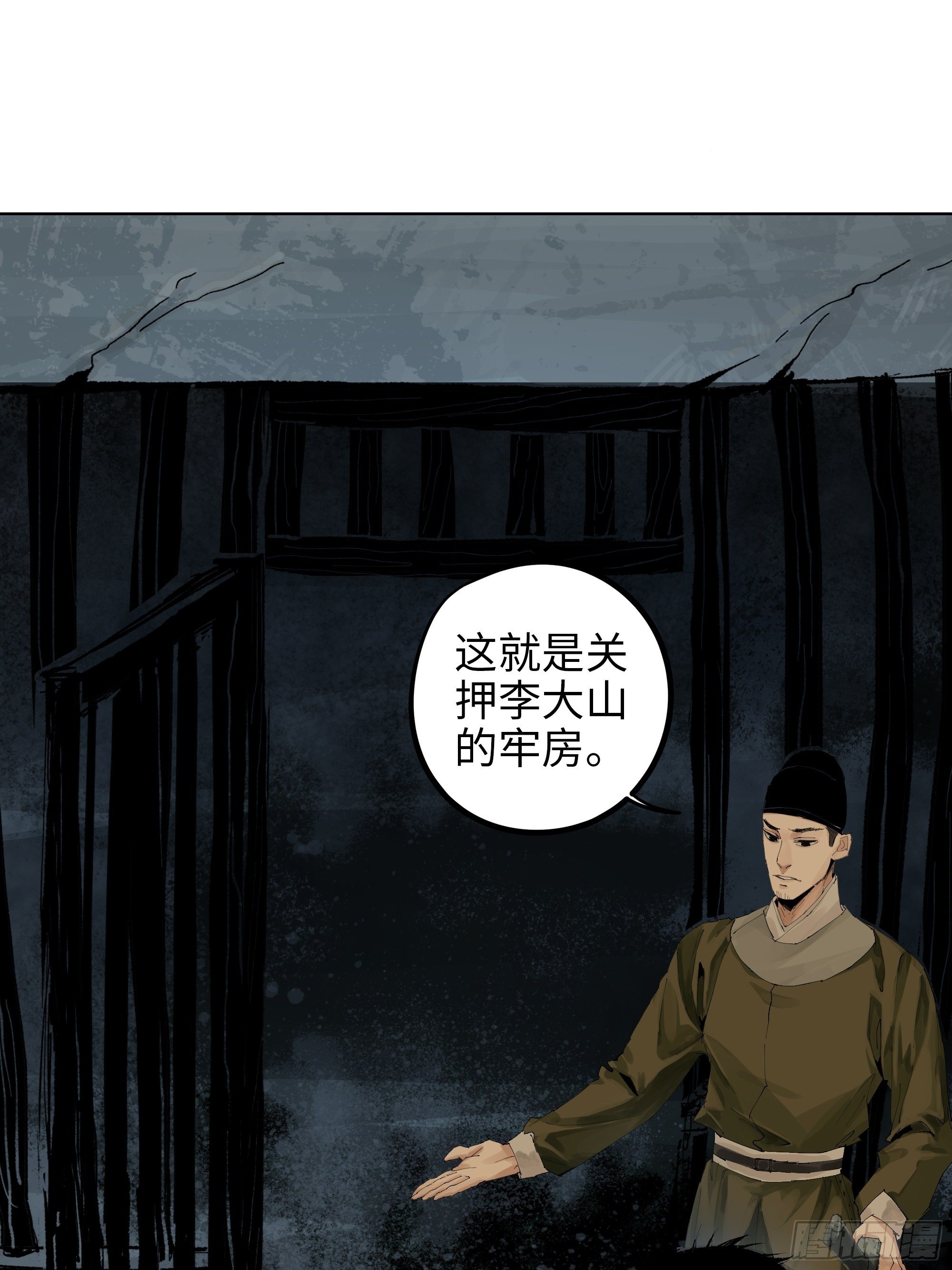 014胭脂香粉6