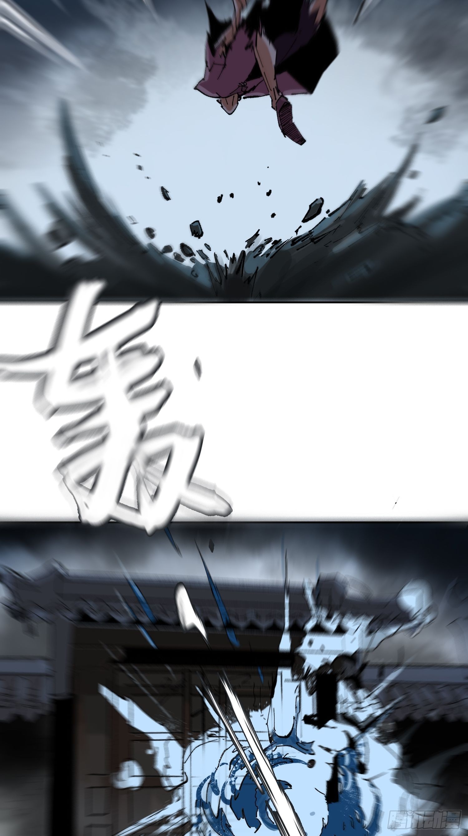 050暴露21