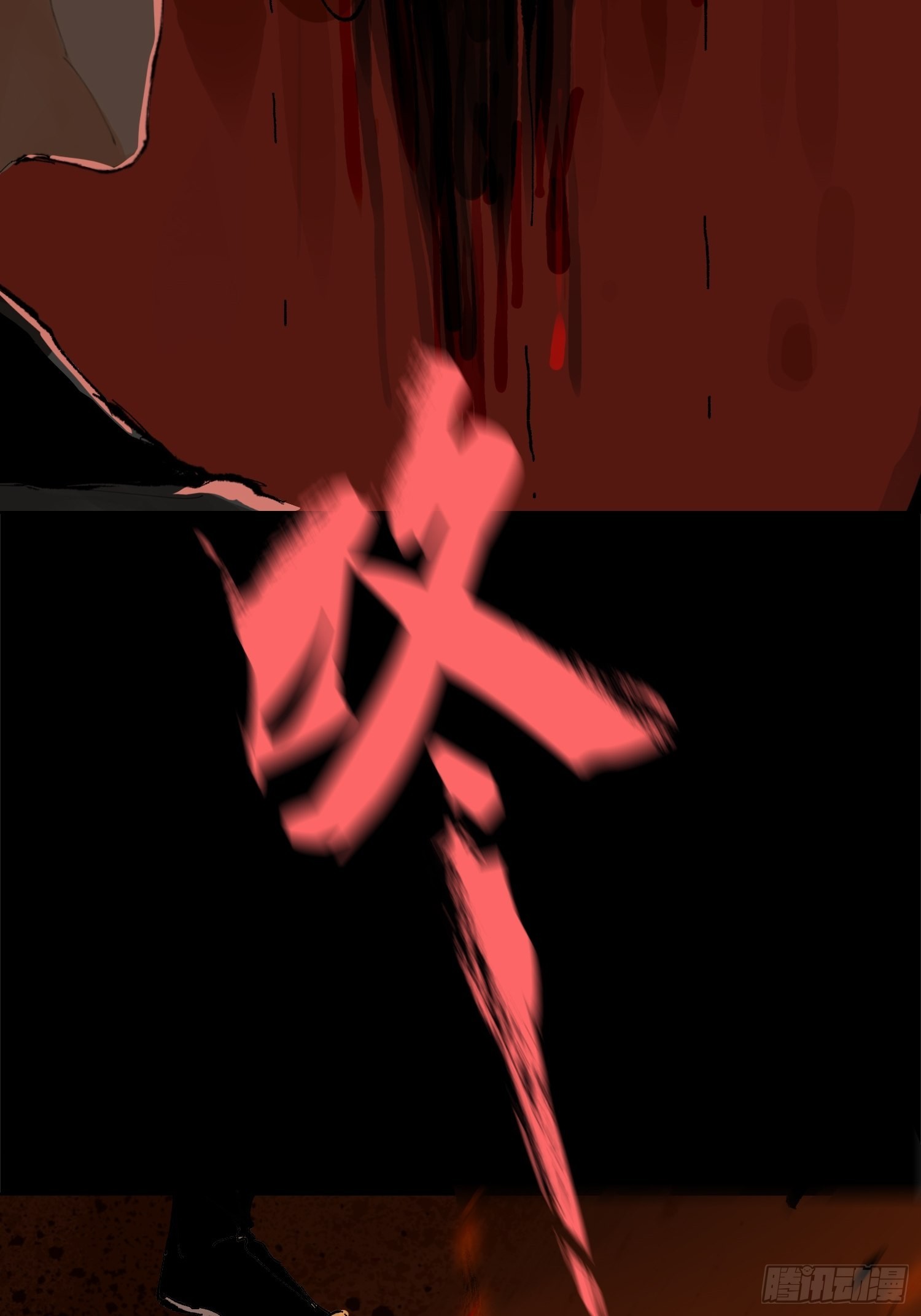 031画中人10