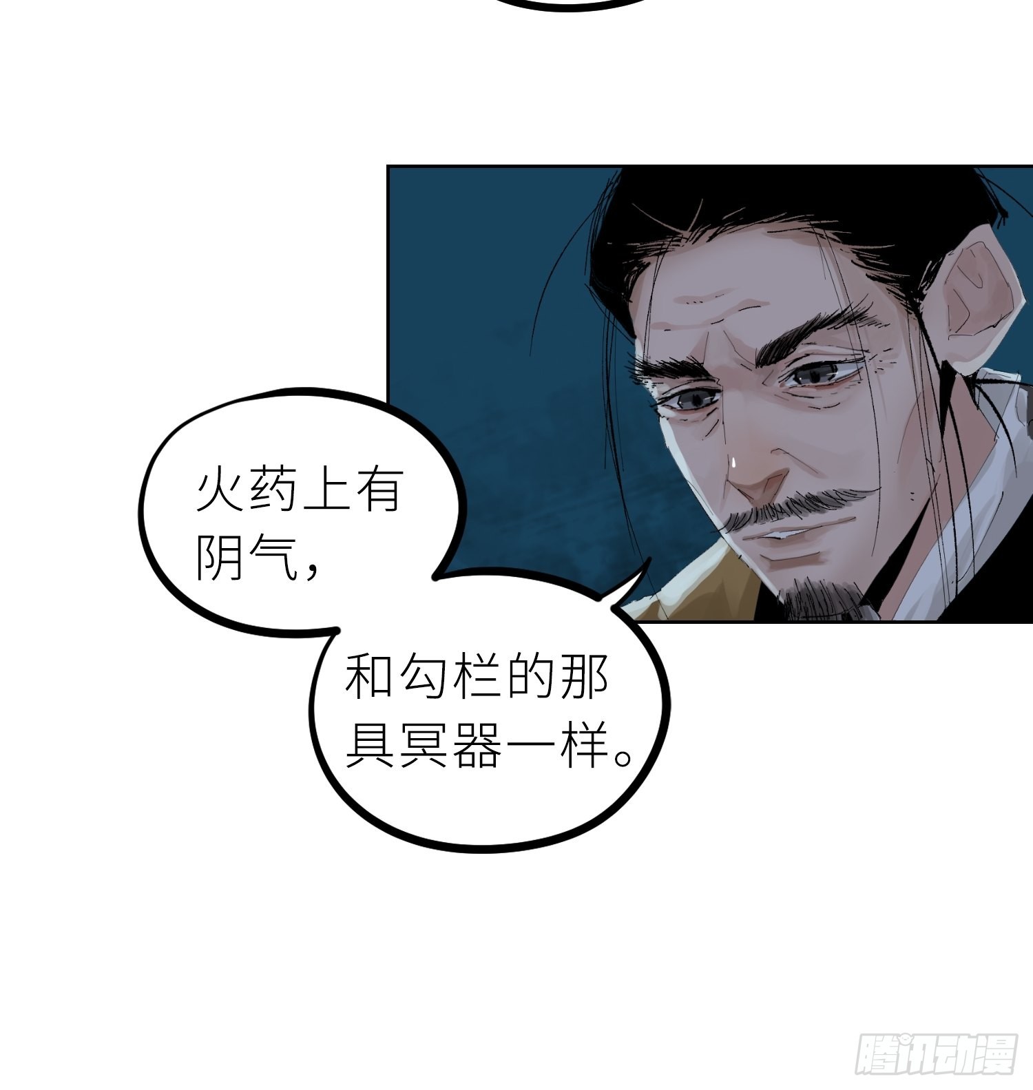 028红月胭脂13